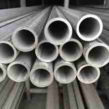 重庆工业用不锈钢管