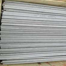 安徽DN400 大口径不锈钢工业焊管